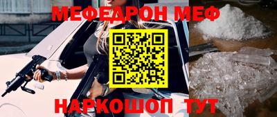 PSILOCYBIN Первоуральск