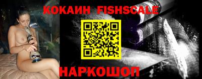 PSILOCYBIN Первоуральск