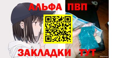 PSILOCYBIN Первоуральск