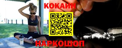 PSILOCYBIN Первоуральск