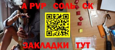 PSILOCYBIN Первоуральск