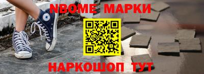 PSILOCYBIN Первоуральск