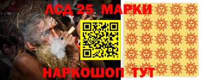 PSILOCYBIN Первоуральск