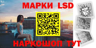 меф Пенза