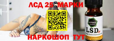 меф Пенза