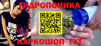 PSILOCYBIN Первоуральск