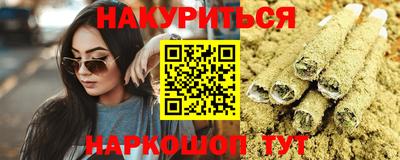 меф Пенза