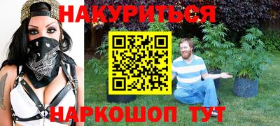 PSILOCYBIN Первоуральск