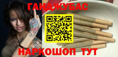 меф Пенза