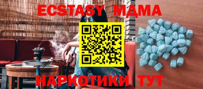 PSILOCYBIN Первоуральск