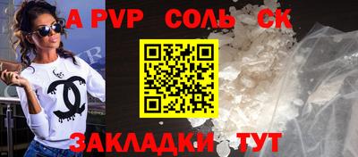 PSILOCYBIN Первоуральск