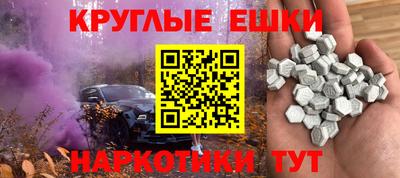 PSILOCYBIN Первоуральск