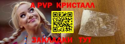 PSILOCYBIN Первоуральск