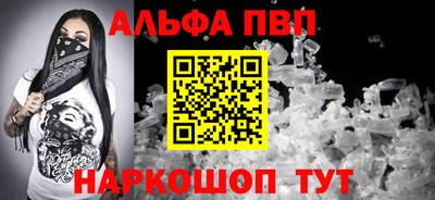 PSILOCYBIN Первоуральск