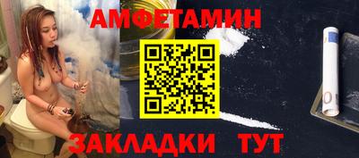 PSILOCYBIN Первоуральск