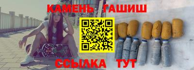 меф Пенза