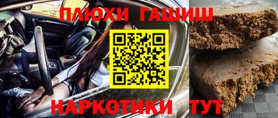 PSILOCYBIN Первоуральск