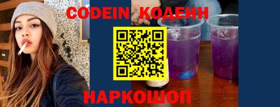 PSILOCYBIN Первоуральск