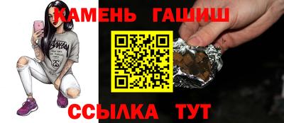 PSILOCYBIN Первоуральск