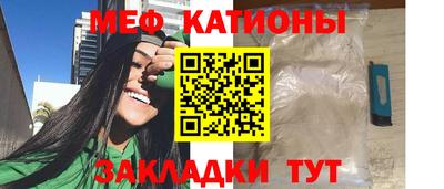 PSILOCYBIN Первоуральск