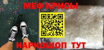 PSILOCYBIN Первоуральск